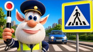 Буба - Дорога без опасности - Мультфильм для детей. Новые серии для детей - Буба!