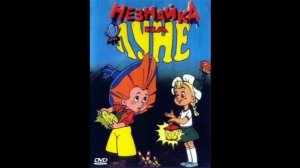 Незнайка на Луне кавер песня это было это будет