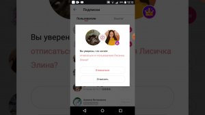 Как накрутить подписчиков в Likee!!!!!супер способ не рофл работает😱😱😱😱