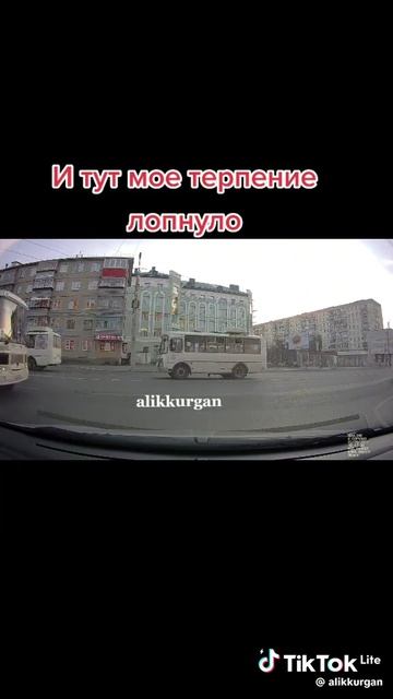 нервы не сдержали у мужика смотреть онлайн