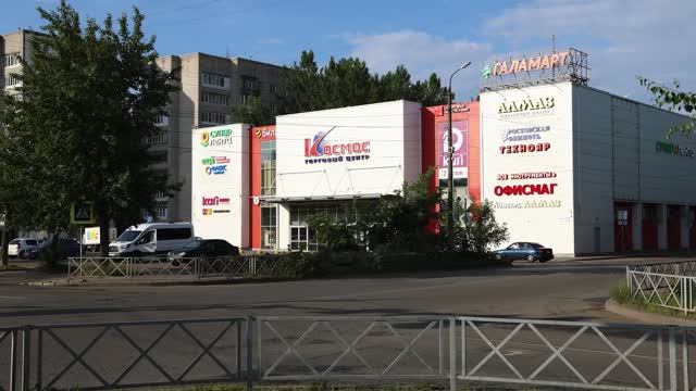 Открытие третьего гипермаркета ОФИСМАГ в г. Ярославль. Июнь 2026