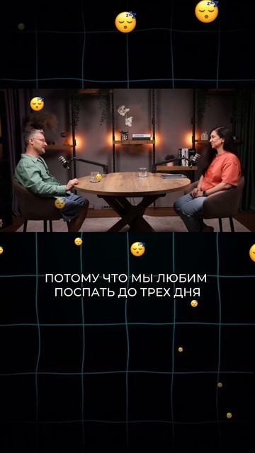 Как люди изворачивают ценности, чтобы оправдать плохую работу