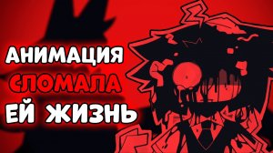 КУДА ПРОПАЛА БУМАЖНАЯ ШКОЛА? FPE РАЗБОР
