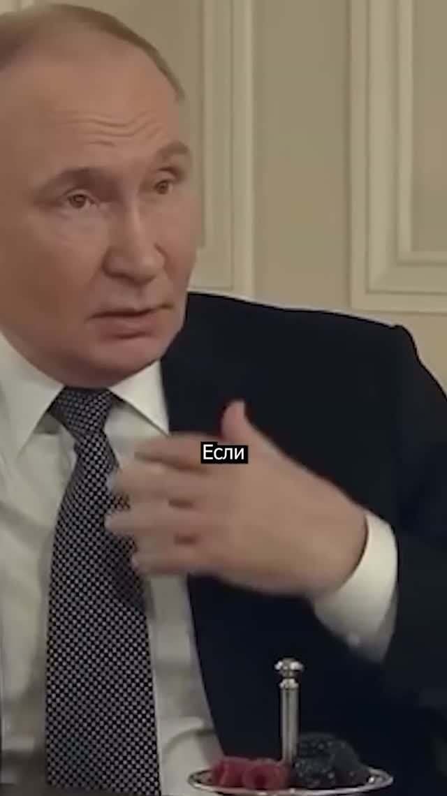 #shorts Путин о легитимности Зеленского; кто подпишет документы?