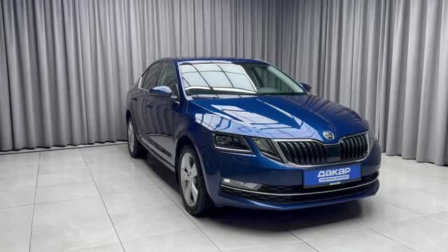 Skoda Oktavia