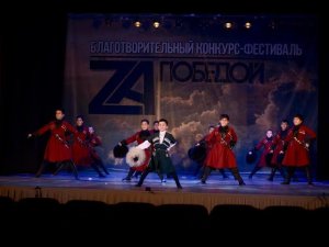 Вайнахская лезгинка - Ансамбль «Дух Кавказа»