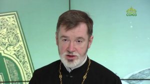 Евангелие 5 июля. Его встретили два бесноватые, вышедшие из гробов