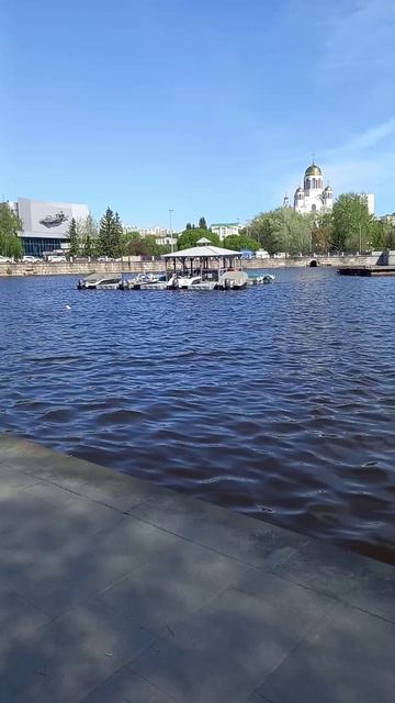 1000026541.mp4Хорошо-то как,Господи! ❤Екатеринбург,набережная