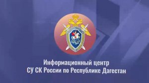 А.Н. Халимов принял участие в радиоэфире, посвященном профилактике преступлений несовершеннолетних