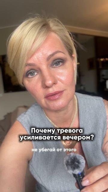 Читай описание ❤️ смотреть онлайн