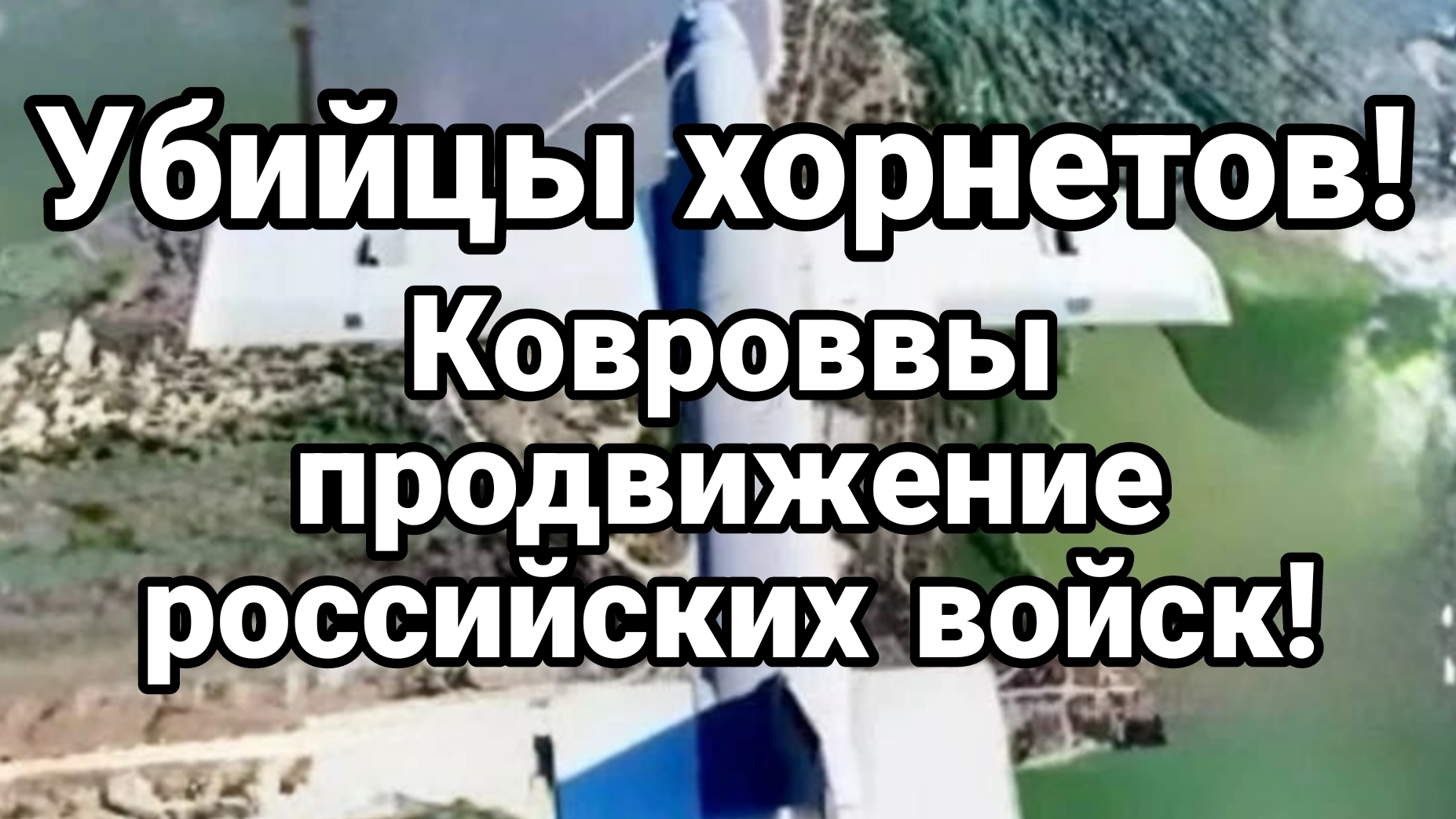 ТАМИР ШЕЙХ