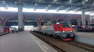 Информатор Казанского вокзала