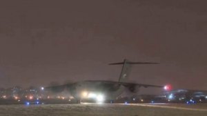 Загадочный рейс из параллельного мира Турин 1991 год