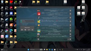 Как установить моды и модпаки на Майнкрафт (подробный гайд, Legacy Launcher)