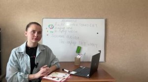 Урок 1. Артикли a/an, the
