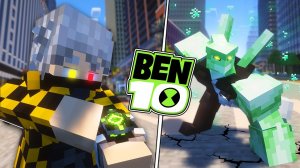 ОБЗОР ЛУЧШЕГО МОДА BEN 10 в МАЙНКРАФТ | ВЫБЕРИ СВОЕГО ГЕРОЯ!
