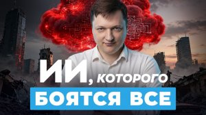 27-летний баг и 10 000 уязвимостей: как Mythos нашёл то, что не могли найти десятилетиями