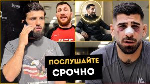 СРОЧНО: ПЕРВОЕ СТРАННОЕ видеообращение Илии Топурии! Все ЗАМЕТИЛИ СТРАННОСТЬ! Мераб ответил Арману!