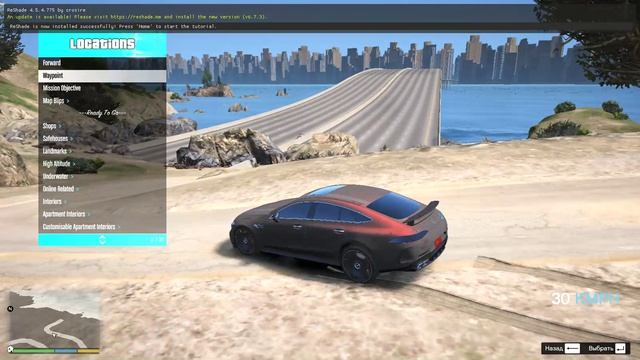 Grand Theft Auto V 2026-06-24 18-22-32