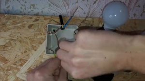 Как Подключить Трехклавишный Выключатель в Распределительной Коробке