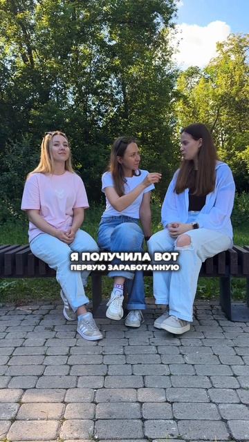 Как становятся крутым онлайн специалистом?