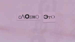 ｡･:*:･ﾟ’☆Песня блеск кароны в дали ｡･:*:･ﾟ’☆
