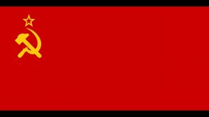 Гимн СССР без слов (оркестр)