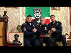Предатели чеченского народа