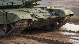 Основной боевой танк нового поколения