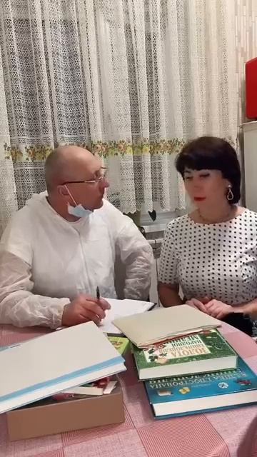 Приём у доктора