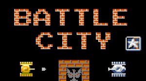 Любимые игры. Денди. Battle City. Просто три уровня игры.