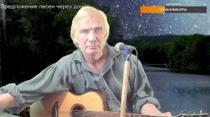 Вечер песен Высоцкого   ТВ № 2656