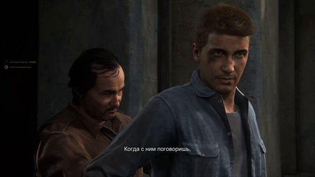 11.UNCHARTED™ Наследие воров. Коллекция Путь воров