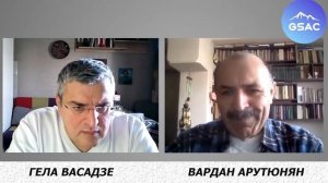 Вардан Арутюнян: Армяне и азербайджанцы всегда жили и будут жить вместе