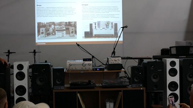 Презентация бренда Radiotehnika. Часть 5