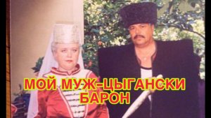 3/7 26  СПЕЦИАЛЬНО, ЧТОБЫ ПРОКАТИТЬСЯ В ЖЕРНОВАХ. ЛЮДИ- СОРНЯКИ.ЛЕЗУ БЕЗ ОЧЕРЕДИ.ЗАМАНИЛА И ПРЯЧЕТСЯ
