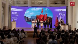 Новости СПбГУ: Выпускникам Академической гимназии СПбГУ вручили аттестаты об образовании