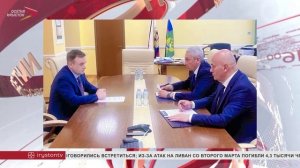 Борис Джанаев встретился с замминистра природных ресурсов и экологии России Константином Цыгановым
