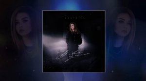 Lustova, Romanova - Где её носит (Официальная премьера трека)