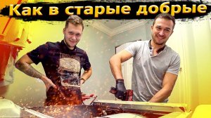 Все серии ! / Приехал в гости к Максу / Делаем заказы во Флориде / Свич 1.35