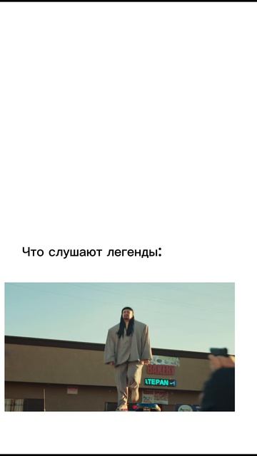 #песни #музыка #оливер три #король и шут #газан #gazan