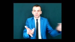 Если у вас нет денег