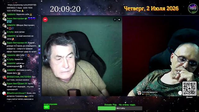 Тужился, старался но не вывез. смотреть онлайн