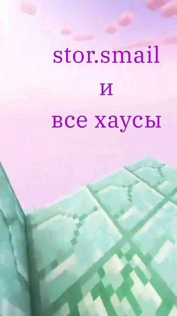 не очень нравится