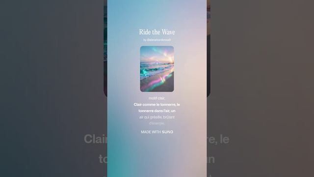 Ride the Wave (42)