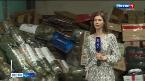 Волонтёрская группа «Сетевой плацдарм 01» готовится отправить очередные 2 тонны гуманитарного груза