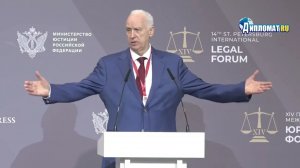 Diplomatrutube. «Никакого толку от вашей работы нет!»: Бастрыкин разнёс «Разговоры о важном» и