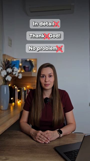 Полезные фразы