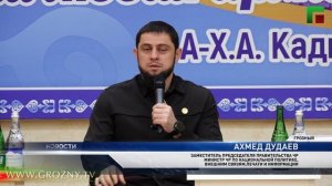 Полный выпуск новостей от 02.07.2026