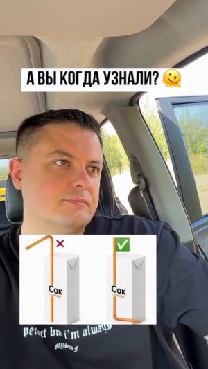 Клип @dvk_virus
